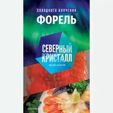 Форель Северный Кристалл ломтики холодного копчения 100 г