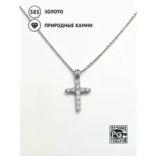 колье кристалл мечты, белое золото, 585 проба, бриллиант, длина 45 см.