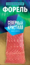 Форель филе-кусок х/к в/у Северный кристалл 150г